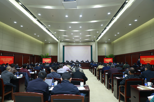 九州ku酷游·(中国集团)官方网站