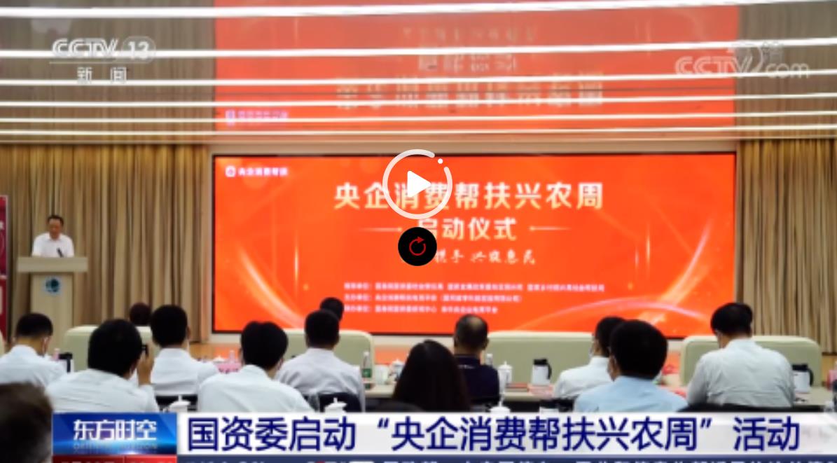 九州ku酷游·(中国集团)官方网站