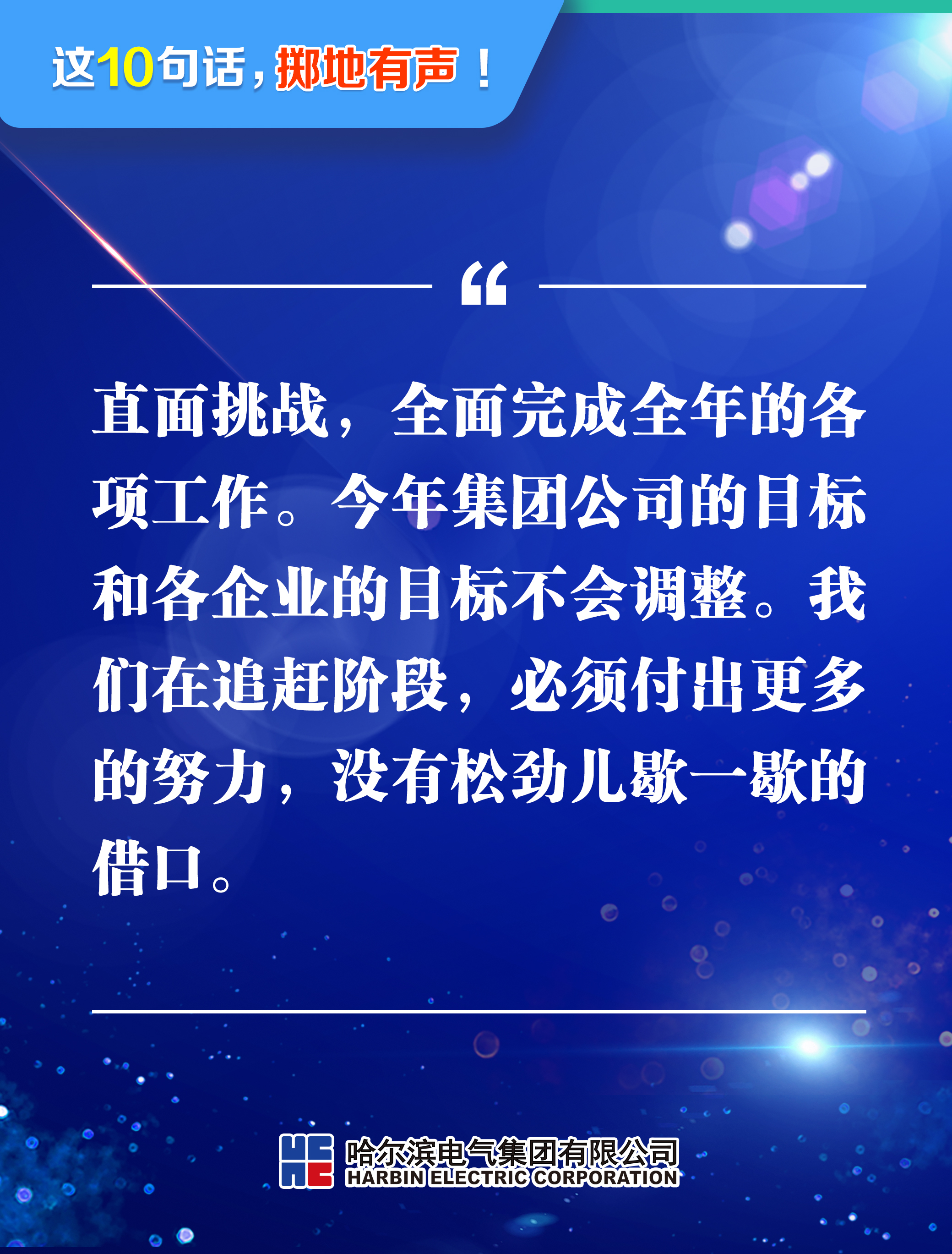 九州ku酷游·(中国集团)官方网站