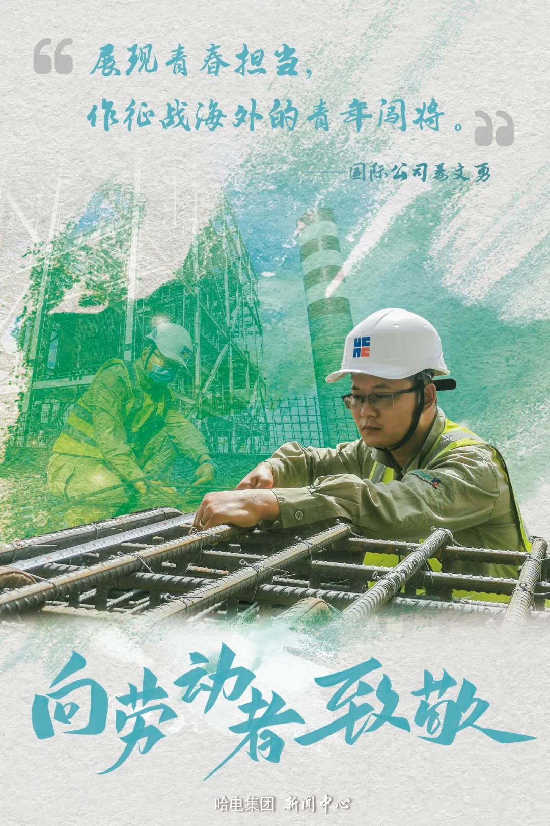 九州ku酷游·(中国集团)官方网站