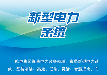 九州ku酷游·(中国集团)官方网站