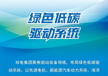 九州ku酷游·(中国集团)官方网站