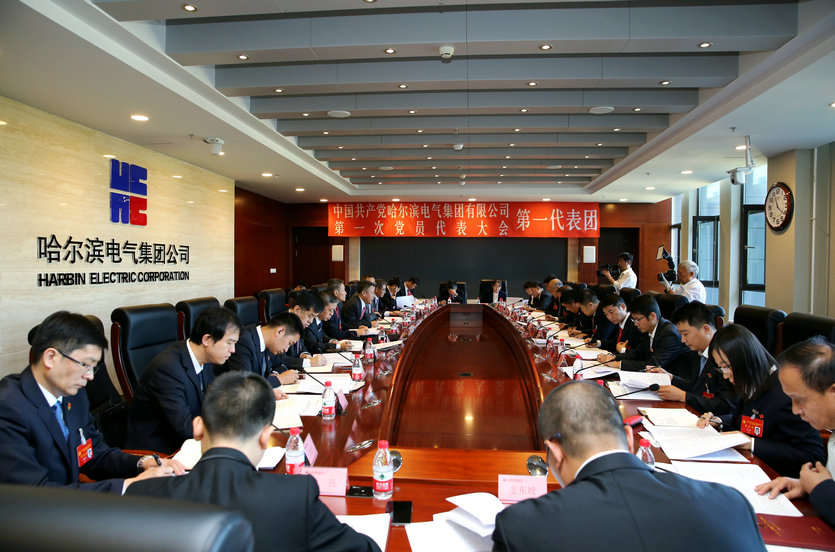 九州ku酷游·(中国集团)官方网站