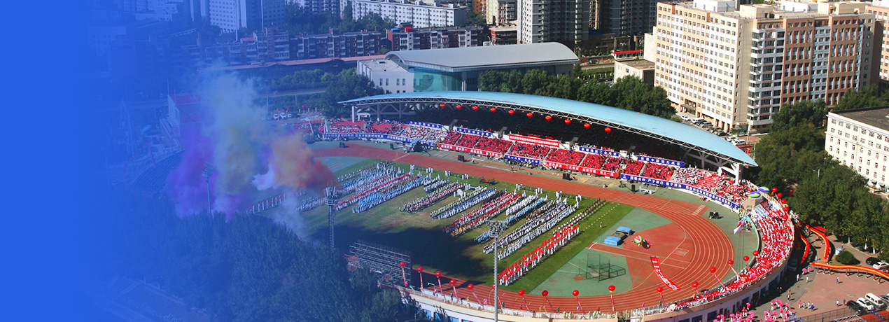 九州ku酷游·(中国集团)官方网站