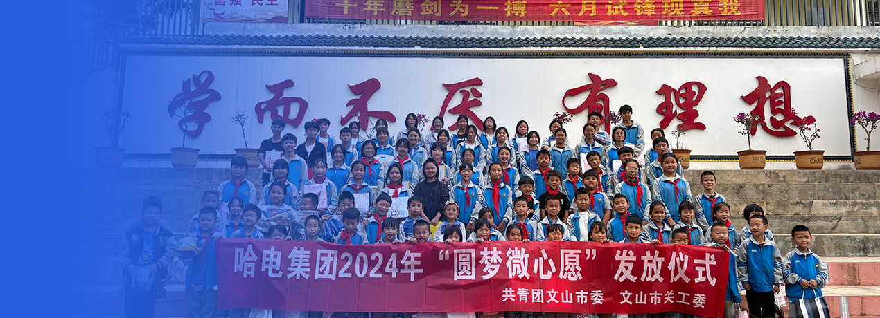 九州ku酷游·(中国集团)官方网站